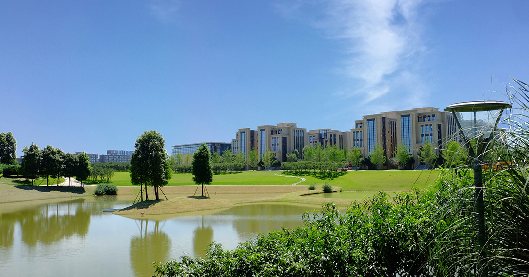 電子科大·國家大學科技園