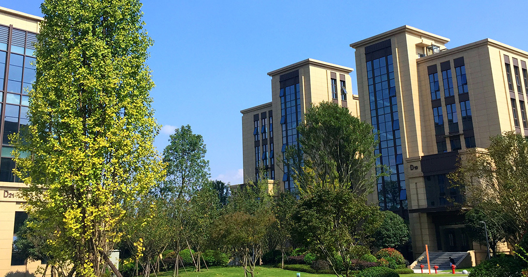 電子科大·國家大學科技園