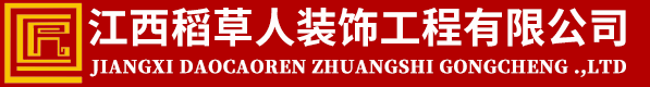 成都置信實(shí)業(yè)（集團(tuán)）有限公司